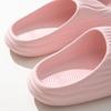 Women's Slipper Minimalist And Comfortable Indoor Bathroom Non-Slip Slippers