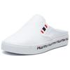 FILA Slip On Mule Women's F62W021301FWT