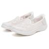 Skechers Women's Lightweight Casual Sports Shoes