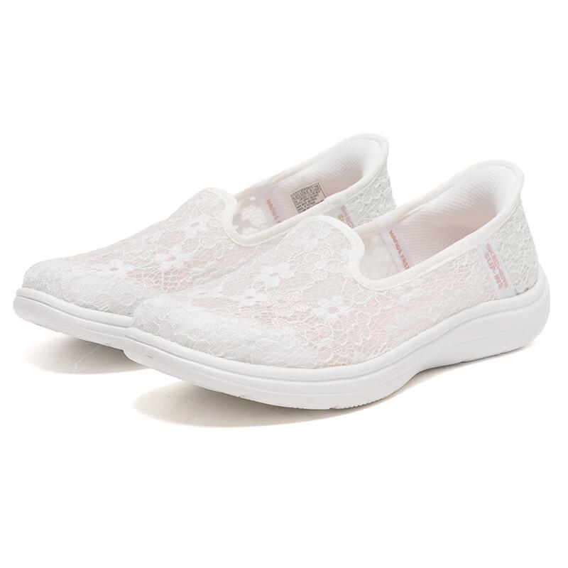 Skechers Women's Lightweight Casual Sports Shoes