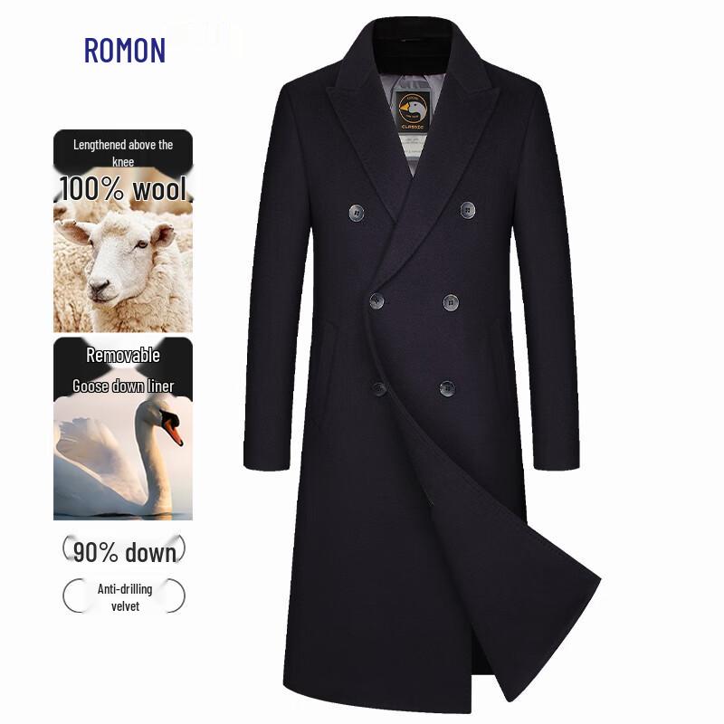 ROMON Men's 100% Wool Double-faced Overcoat with Goose Down Liner