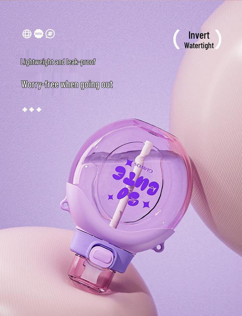 GIAVOS Minimalist Creative Sports Water Bottle with Straw - Portable & Cute Design