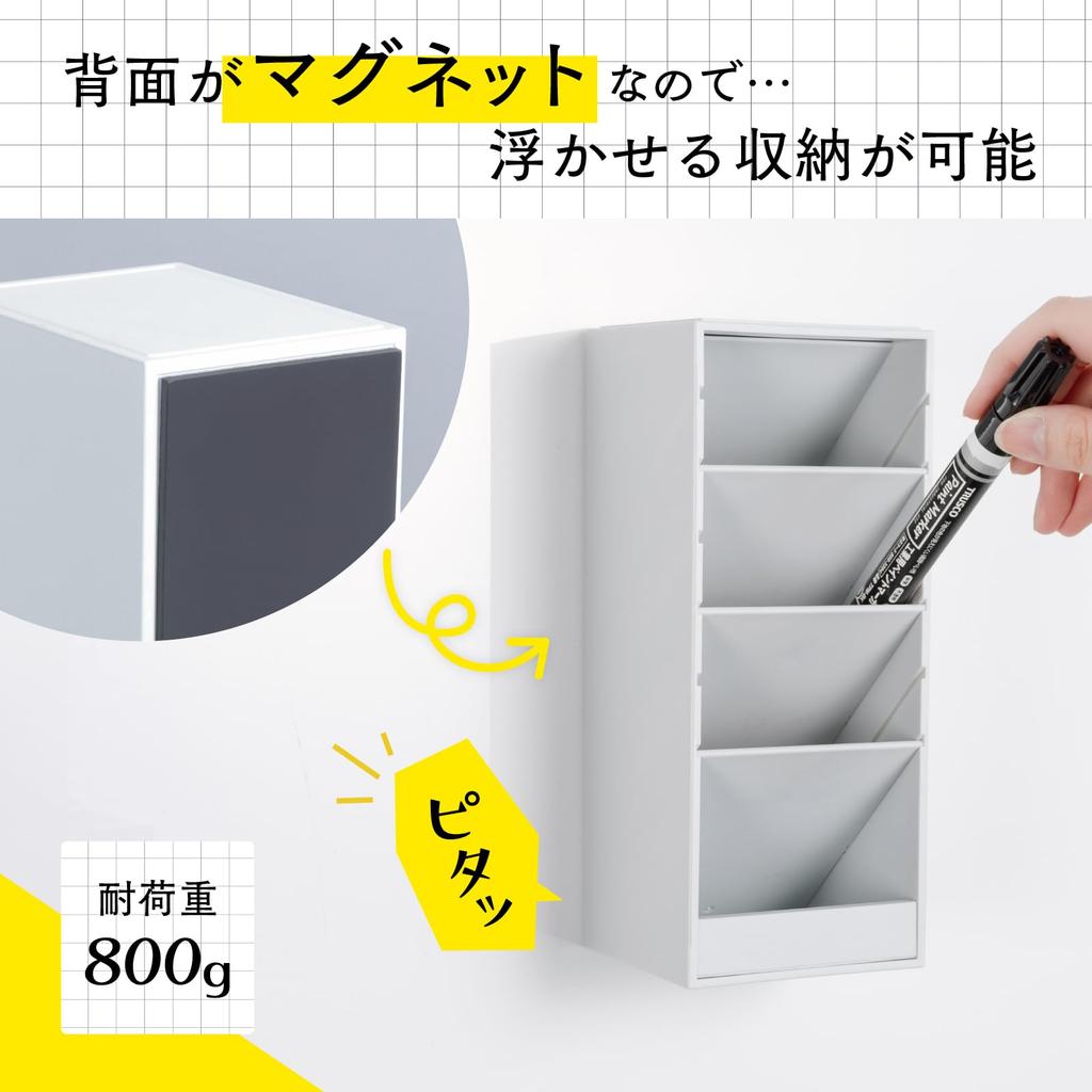 Carl Office Supplies Pen Holder Tool Stand Custom Wide Adjustable Dividers White TS-012-W