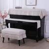 Piano Cover for Electronic Standard Upright Piano Scandinavian with European Solid Elegant Cover Keyboard Cover Chair Cover Seat Pianos Cover, Lace,