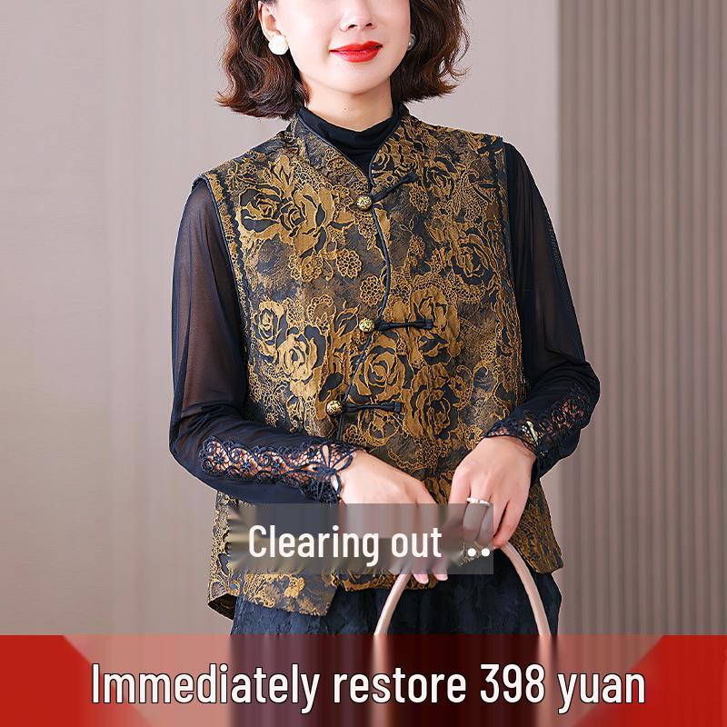 Dame Høst/Vinter Forbedret Tangdrakt Vattert Vest med Ståkrage - Kinesisk Nasjonalstil Jacquard Yttertøy.