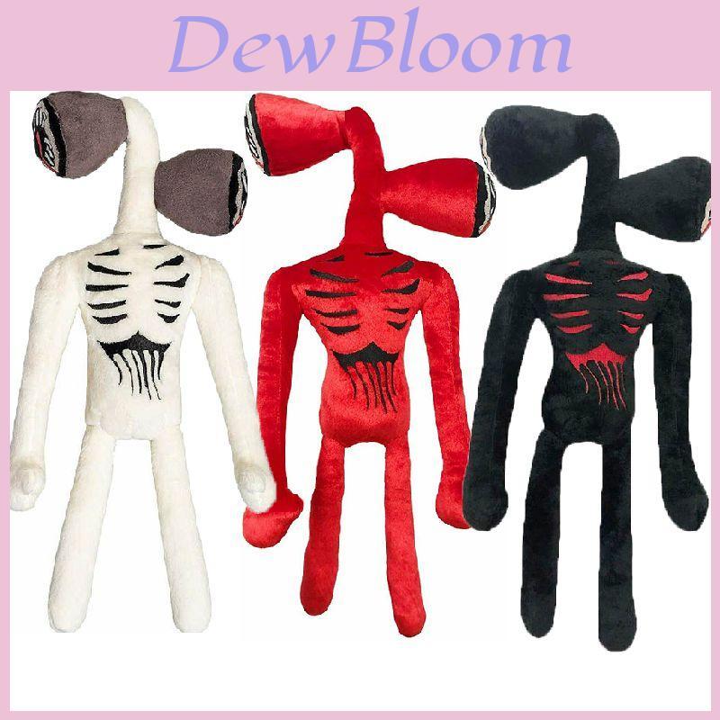 Soft And Cuddly 40cm Siren Head Plush Toy Horror Stuffed Doll For Collectors