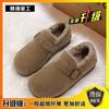 Fleece All-inclusive Retro Birkenstocks Women's Winter 2025 New One-pedal Cotton Shoes Fluffy Shoes Thickened Warm Snow Boots