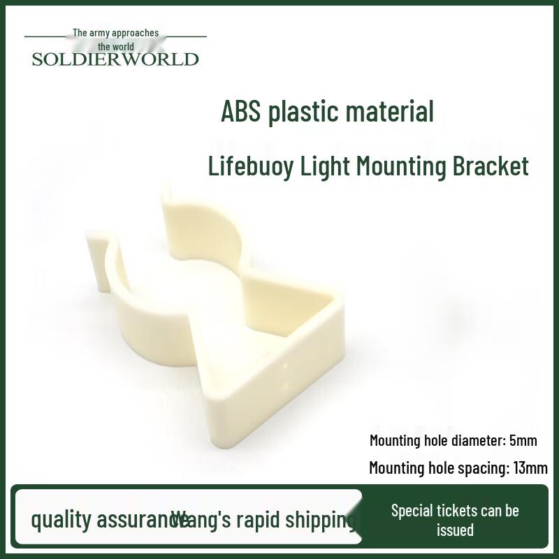 Marine Self-Igniting Lifebuoy Light with Bracket