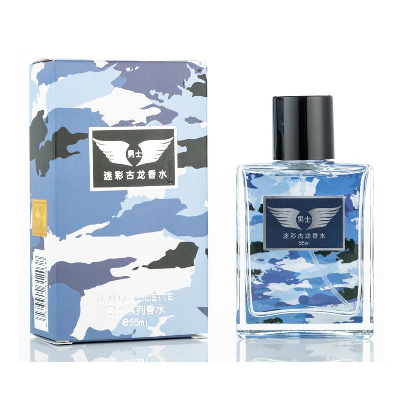 Liangzi Cologne Men s Perfume Woody Fragrance Lasting Light Fragrance Fresh Men s Perfume