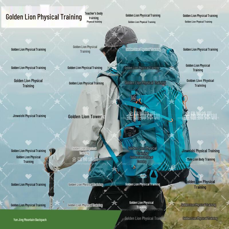 Golden Lion Professional Hiking Backpack