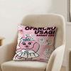 OOpanchu Usagi Cute Decorative Room Aesthetics Pillow Case Home Decor Bedroom Sofa Bed Couch Pillow Cover x