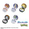 Pokemon Bikkura Tamago Pokemon Poke Ball Collection  Beyond The Limits   Random 1p 