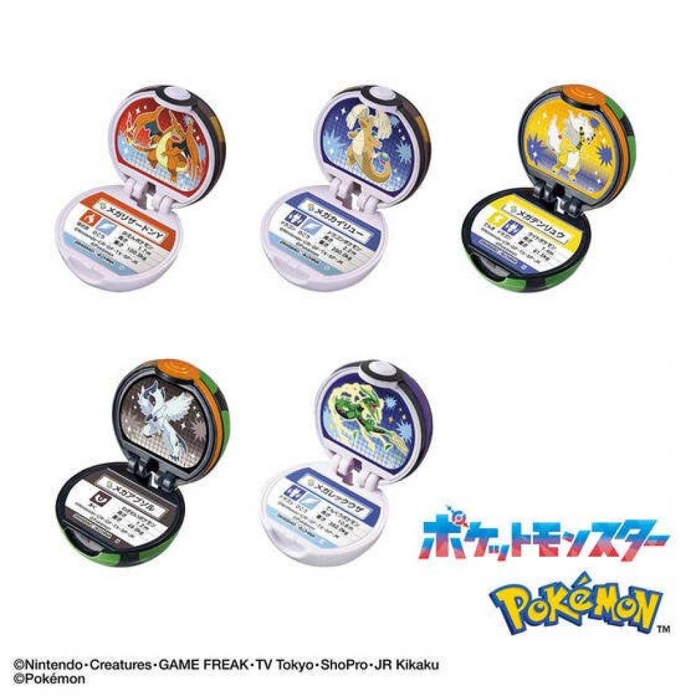 Pokemon Bikkura Tamago Pokemon Poke Ball Collection  Beyond The Limits   Random 1p 