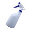 Säure- und Laugenbeständige Sprühflasche für Reinigungschemikalien, Verstellbare Düse, Ergonomischer Griff, 2L Großes Fassungsvermögen, Leichtes Gartenbewässerungswerkzeug