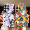 INS Watercolor Flower Magnetic Case For Samsung S26 Ultra S25 Edge S24 FE S23 S22 Plus A54 A15 A35 A55 A16 A36 A56 A17 A37 A57 5G Matte Cover