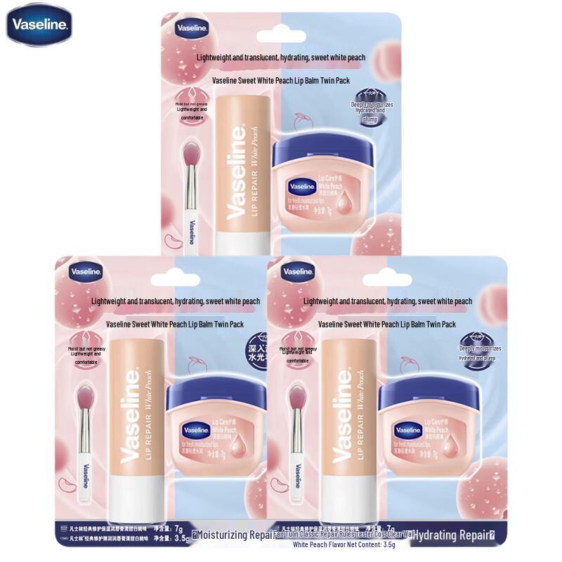 

Vaseline Classic Repair Sweet Peach Lip Balm - 3 Dual Packs