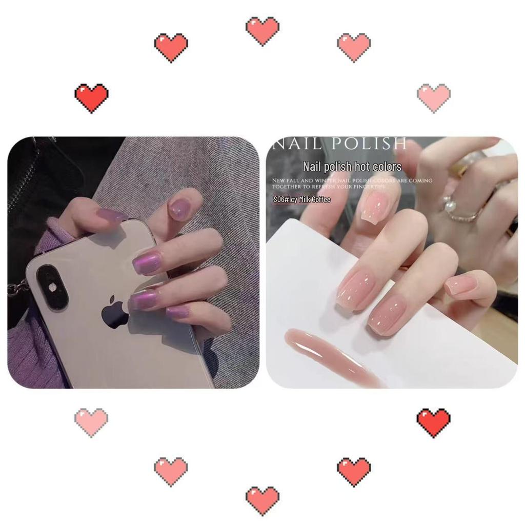 Aurora Whitening Quick-Dry Odorless Peelable Nail Polish