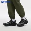 FILA FUSION Meteor 2 Men's Retro Running Shoes