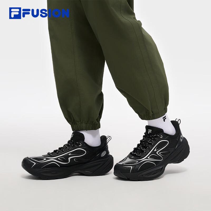 FILA FUSION Meteor 2 Men's Retro Running Shoes