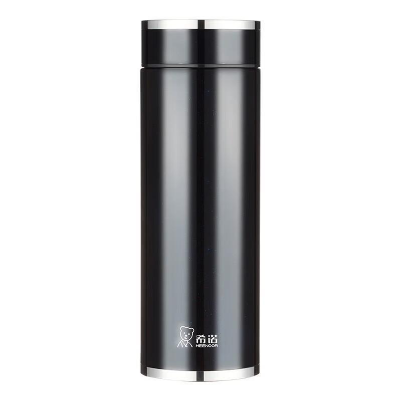 Xinuo 530ml Insulated Thermos