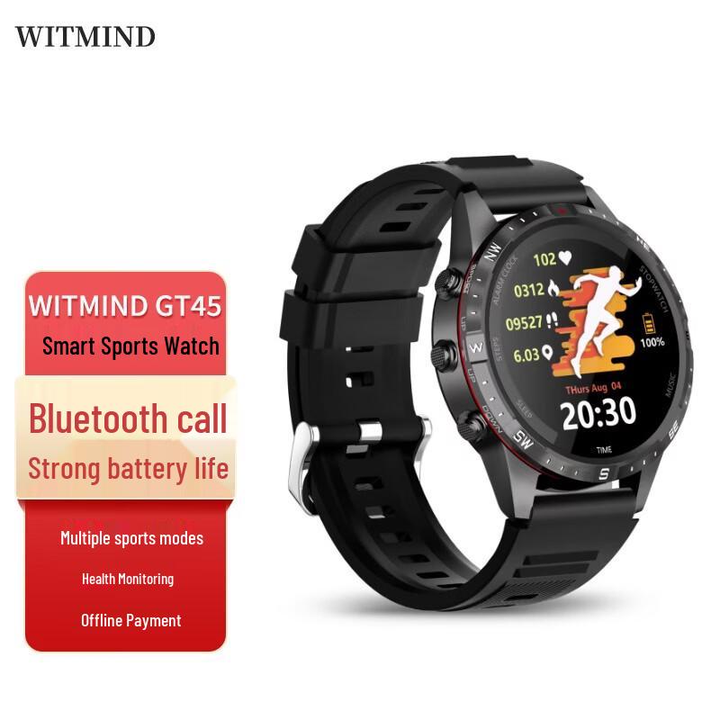 WITMIND GT45 Smart Sports Watch (CN version)