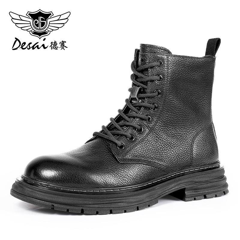 

Ботинки Мартин из кожи Desai Autumn, высокие, износостойкие, кожаные ботинки в стиле ретро, с толстой подошвой, увеличивающие высоту, мужские ботинки в британском стиле 42