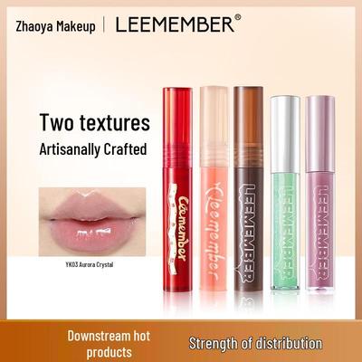 LEEMEMBER Water Essence Series: Lychee Melon Lip Gloss, Chocolate Matte Lipstick, Affordable Lip Glaze
