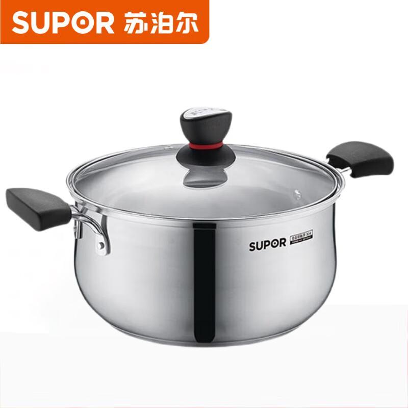 Supor ST24H1 Stainless Steel Soup & Stew Pot