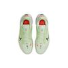 Nike Air Zoom Gt Cut 1 'Lime Ice' CZ0175-300