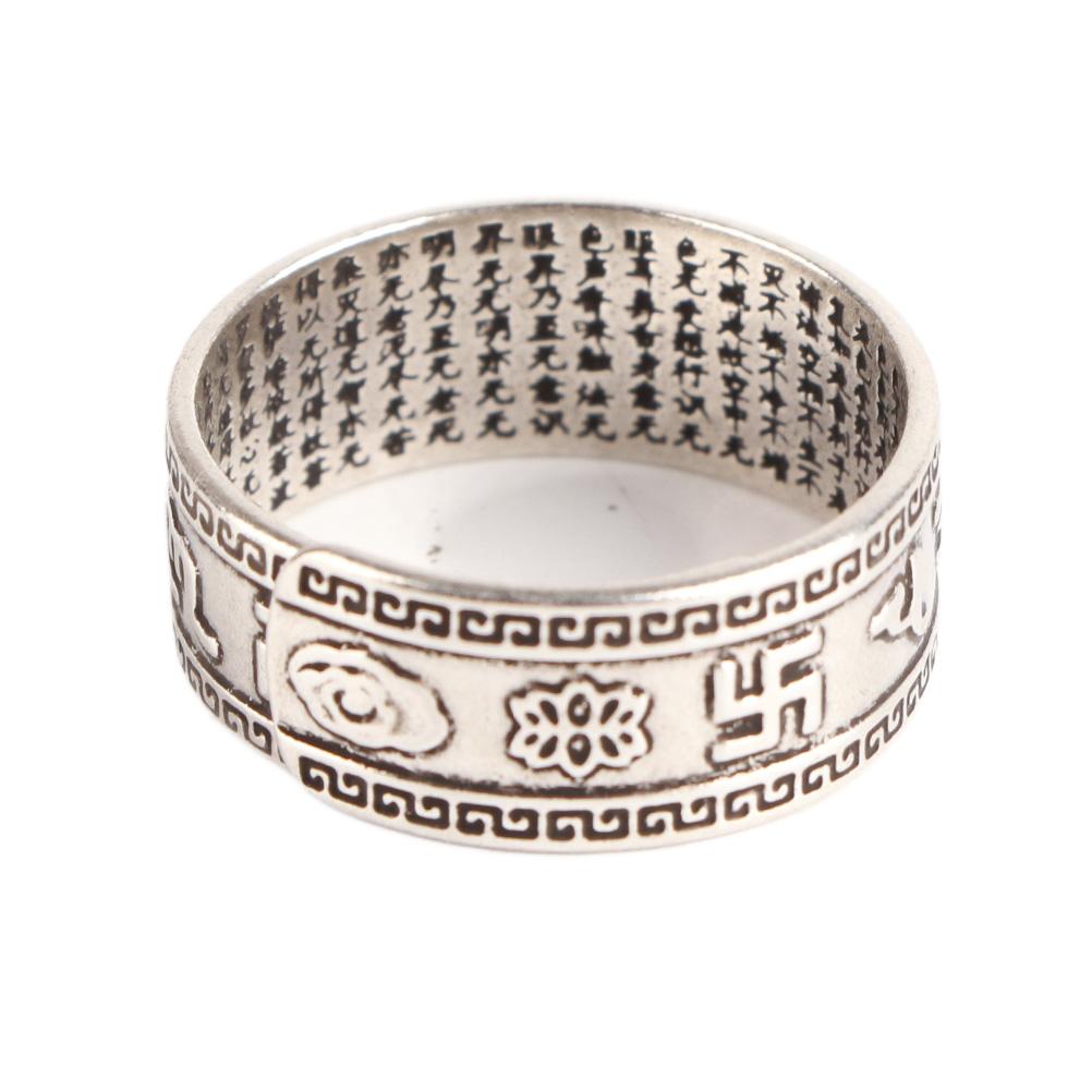 99 Silver PiXiu Buddhist Heart Sutra Ring for Men Women Feng Shui Ring Opening Adjustable Mantra Amulet Wealth Luck