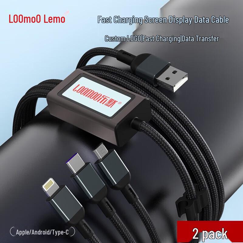 LOOMOO LCB-333 3-in-1 Fast Charging Luminous Data Cable Black, 1.2m, 2-pack