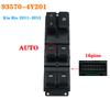 Car Accessories for Kia Rio 2011 2012 2013 2014 2015  Front Left Electric Window Control Switch Glass Lifter Button 93570-4Y201