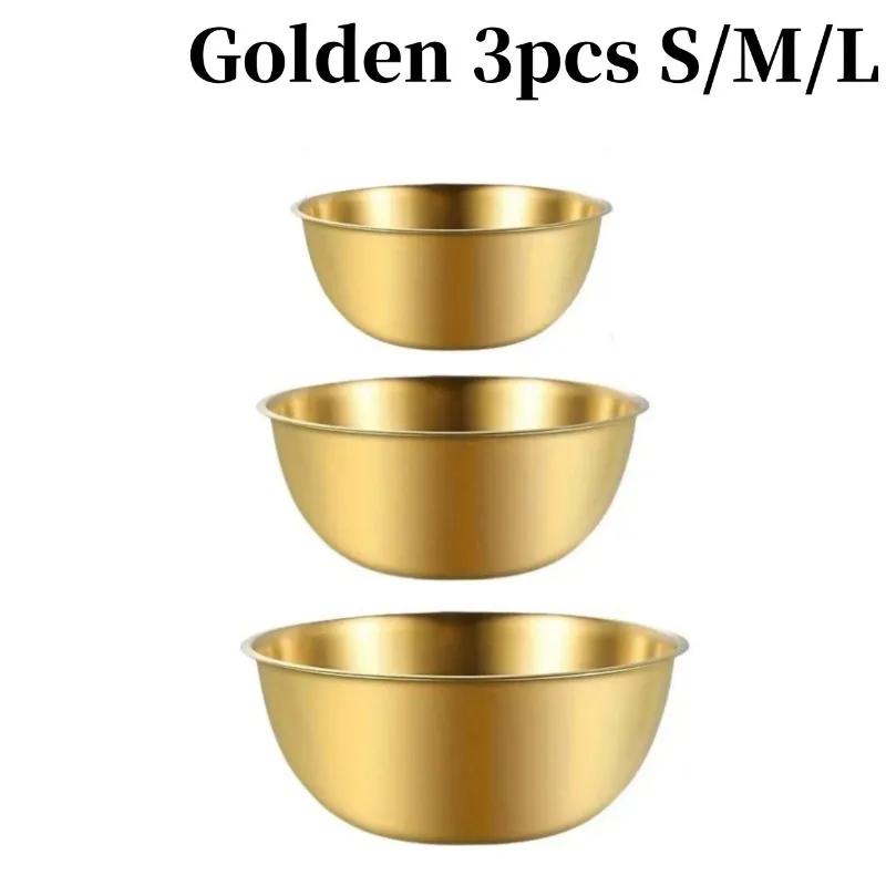 

3pc Stainless Steel Mixing Bowls 17-23cm - Dishwasher Safe Durable Kitchen Baking/Cooking Tools for Salad Fruit Noodle Prep золотий