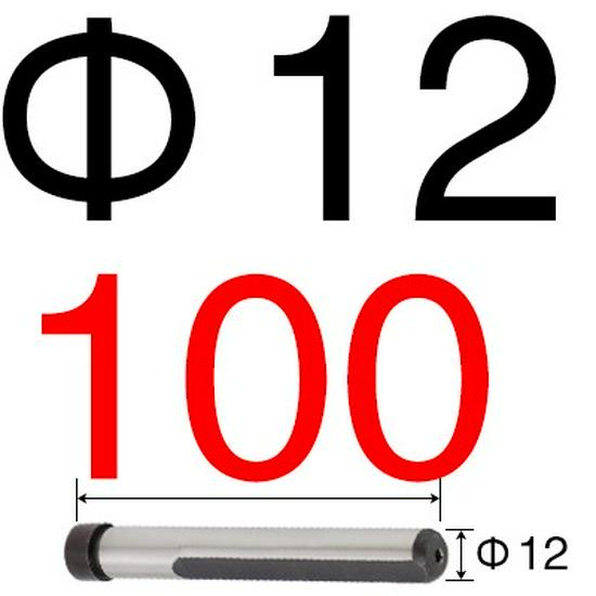Injection Mold Steel Quenched Slider - Side-cutting Inclined Guide Post Hardware, Sizes 10, 12, 14, 16, 18