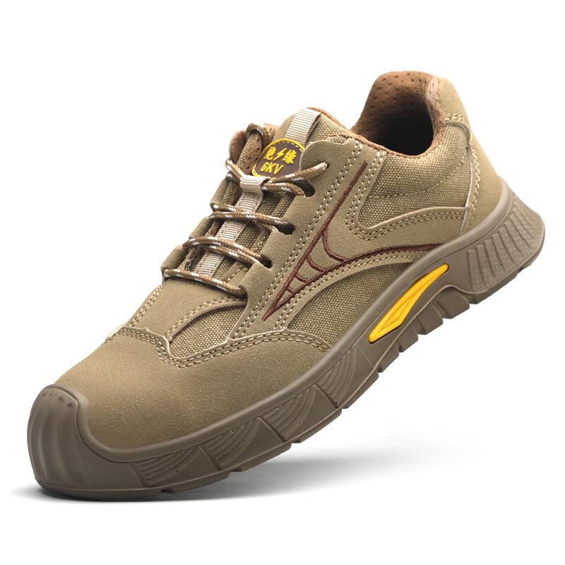

Longchan Four Seasons Breathable Safety Work Shoes EU 39