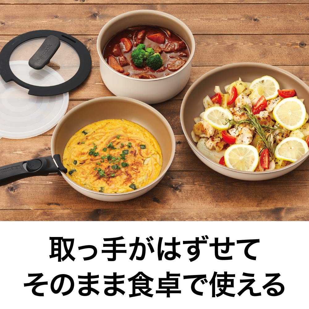 Evercook Bratpfannen-Set, 6-teilig, abnehmbar, induktionsgeeignet, elfenbeinfarben, von Doshisha.