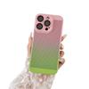 Apple 16 Pro Max Gradient Color Heat Dissipation Phone Case - Full Lens Coverage for iPhone 15/14/13