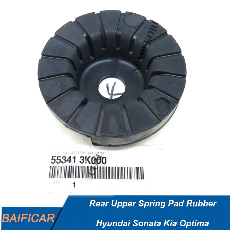 

Baificar Brand New 55341-3K000 553413K000 Rear Upper Spring Pad Rubber For Hyundai Sonata Kia Optima