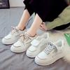Velvet Little White Shoes Women's Autumn and Winter New Versatile Sports and Leisure Board Shoes Winter Cotton Shoes