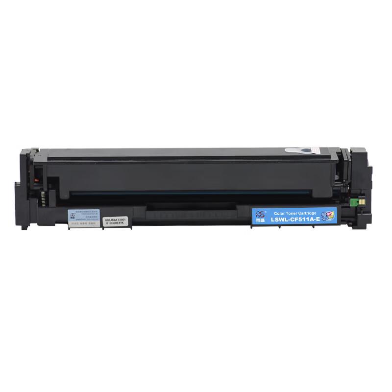 Compatible HP 204A CF510A High-Capacity 4-Color Toner Cartridge Set with Chip