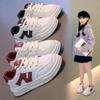 Unisex – Sneakers
