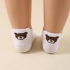 10/5 PCS Cartoon Bear Head Socks, Children's Cute Classic Bear Middle Socks, Learning Step Socks, Versatile Breathable Children's Socks
