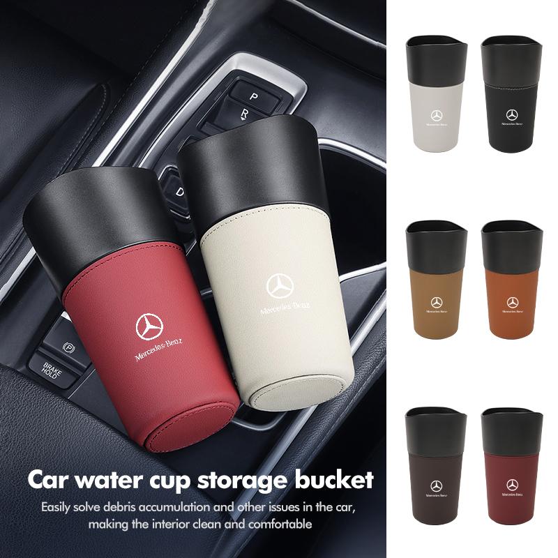 XUV2 Car Water Cup Umbrella Holder Storage Box Fixed Beverage Barrel For Mercedes Benz AMG A C E S G Class W201 W210 W108 W204 W205