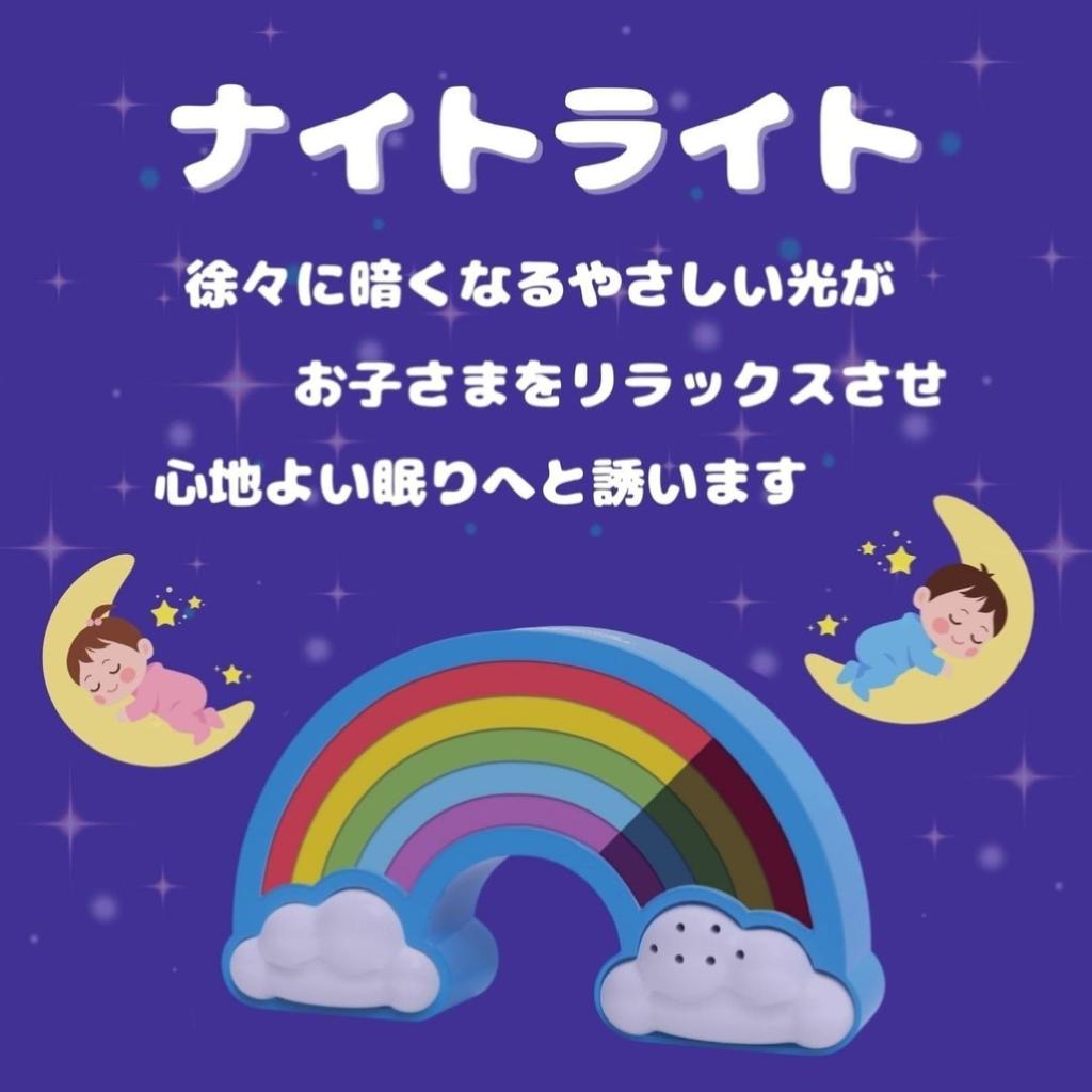 Learning Resources Rainbow Visual Timer for Time SEL Authentic Management, LER4368,