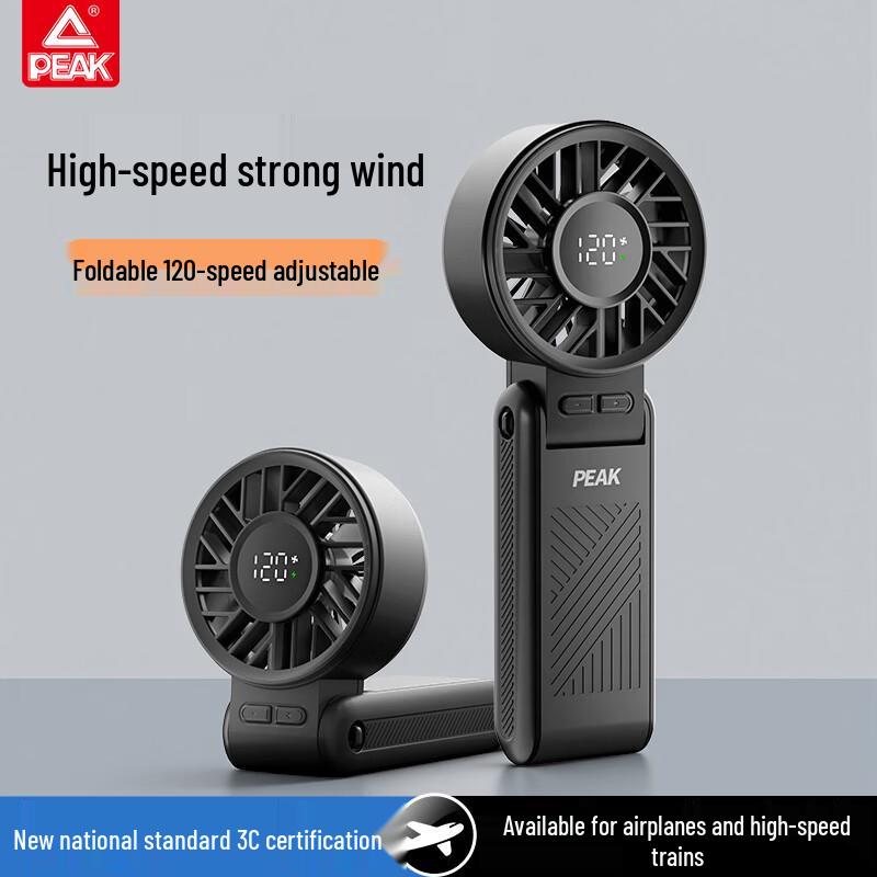 

PEAK Portable USB Rechargeable Neck & Handheld Fan Flight-Approved, 7-9hr Battery Life