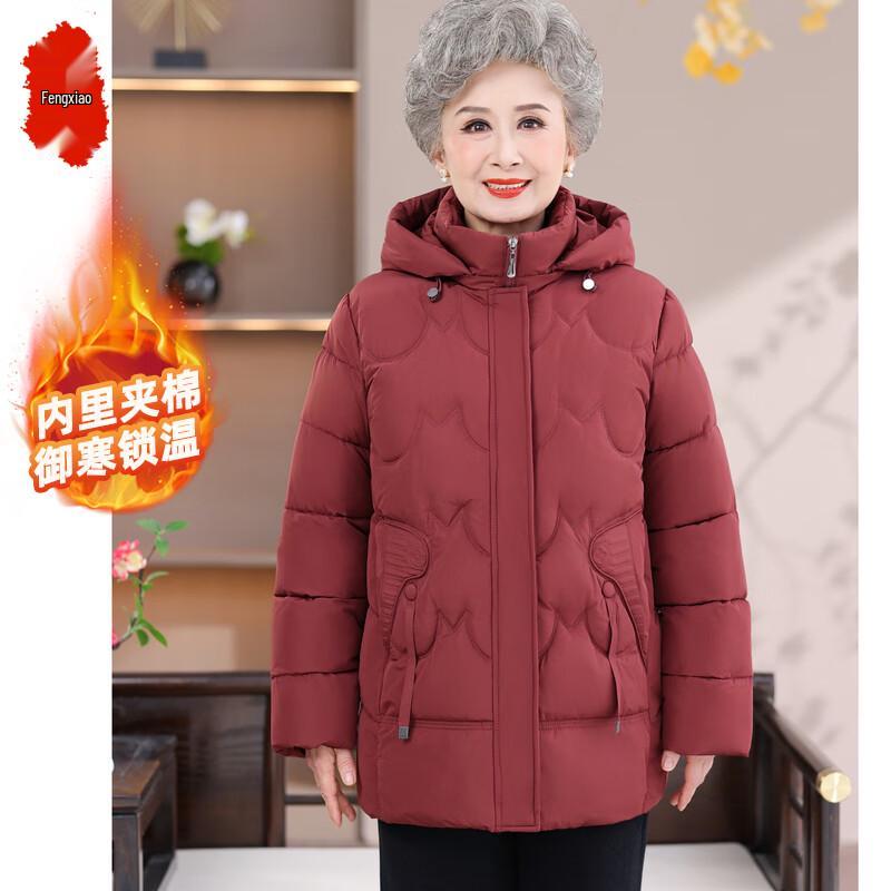 

Women s Winter Padded Jacket with Detachable Hood 4XL