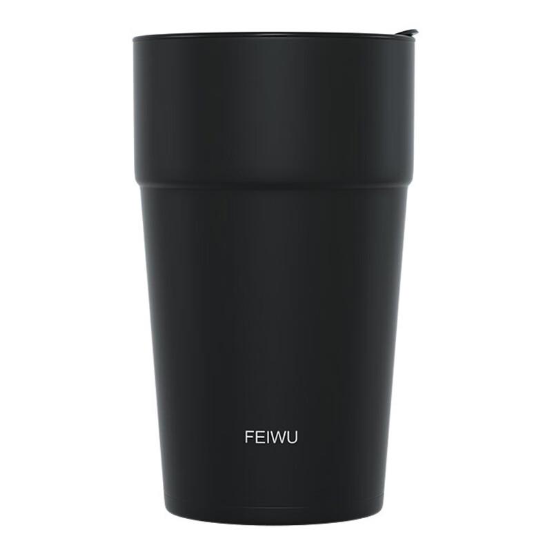 430ml Feiwu Wujie Stainless Steel Thermal Mug