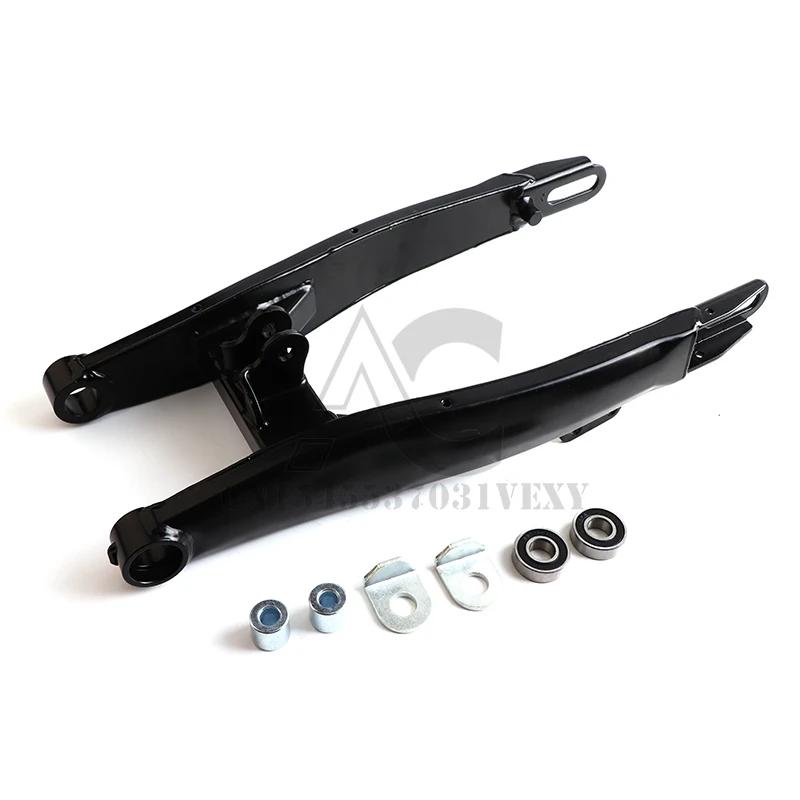 14 Inch - Motorcycle Rear Suspension Motorcycle Rocker Fork Suitable for 110cc, 125cc Off-road Vehicle Accessories