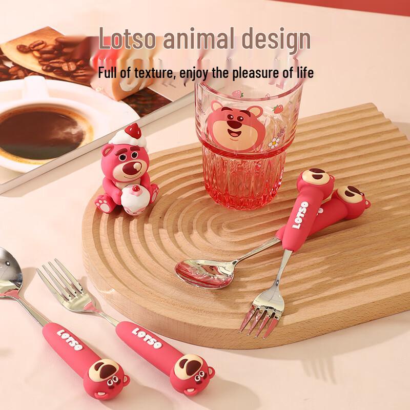 

Children s Stainless Steel Utensils