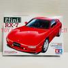 Tamiya Models Mazda Efini FD3S RX7 MAZDA EFINI Sports Car Series 110 Plastic Model Kit Type-R 1/24 RX-7 Type-R No. (Unassembled)